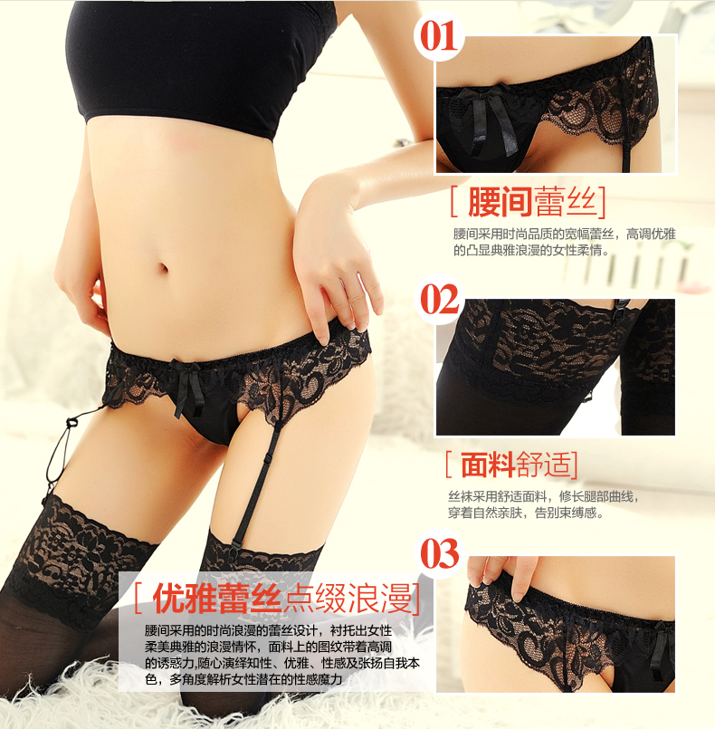 Red core ren sexy garter vớ dây đeo phù hợp vớ sexy vớ đồ lót sexy vớ dây đeo cám dỗ dây nịt bít tất chống trượt giữ áo sơ mi