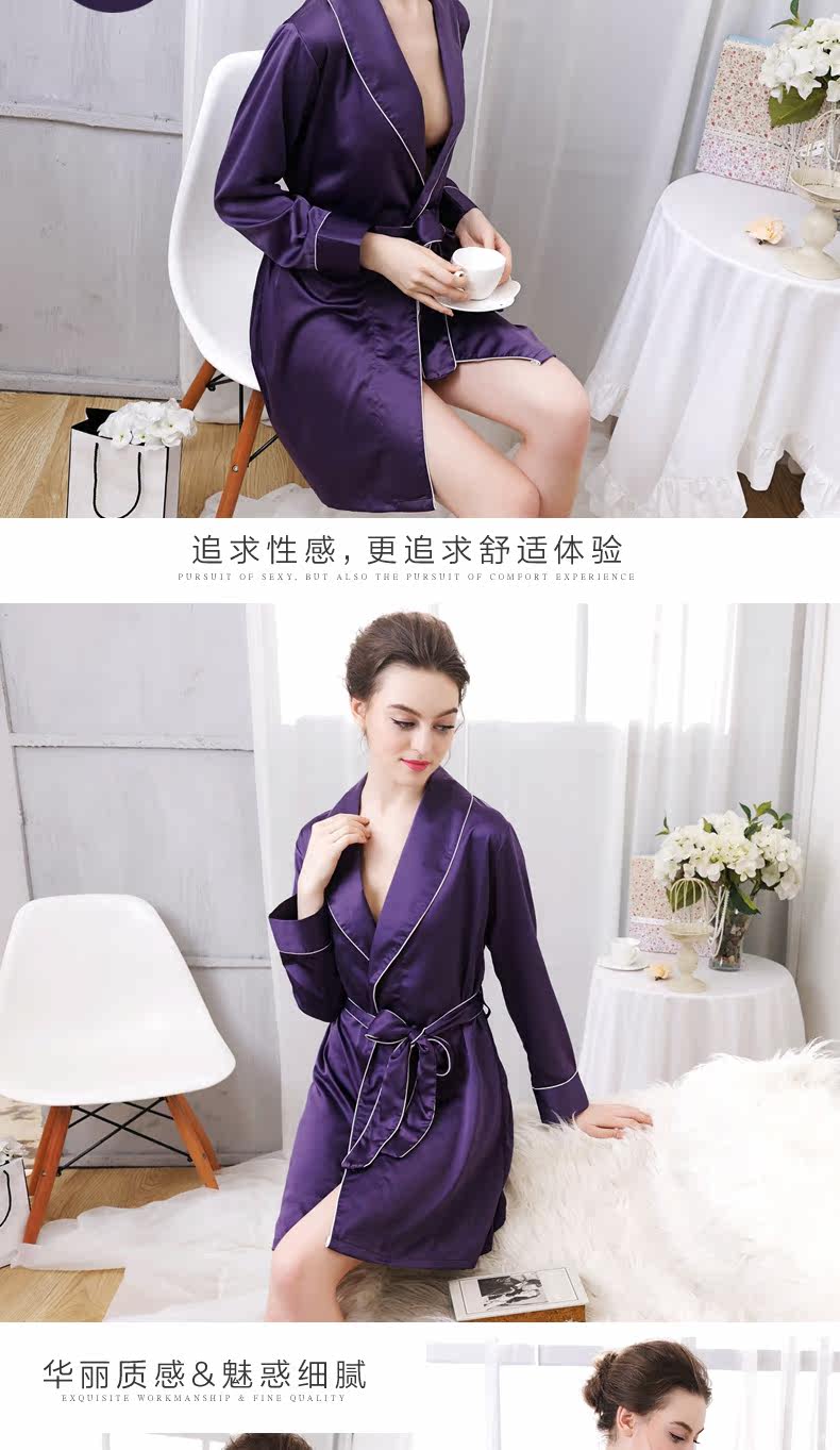 Peignoir jeunesse REDCORE - Ref 598862 Image 12