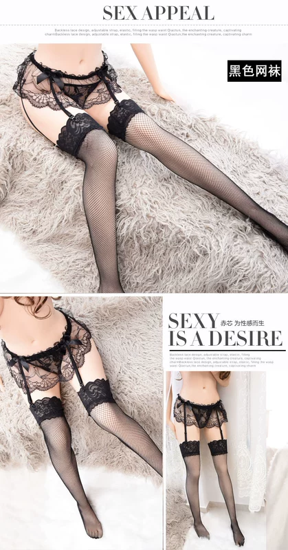 Garter bộ ren chống trượt sexy ống dài sling vớ vớ đồ lót của phụ nữ trắng châu Âu và Mỹ đồ lót khiêu dâm