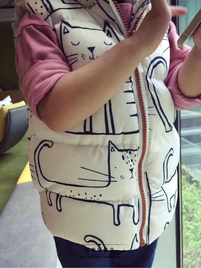 Gilet enfant - Ref 2070408 Image 28