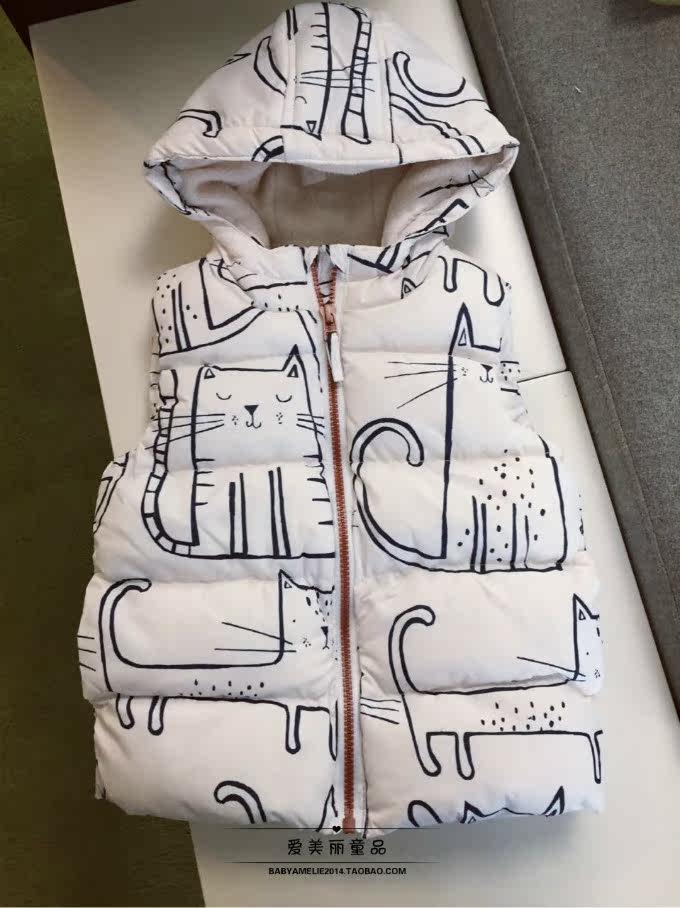 Gilet enfant - Ref 2070408 Image 33