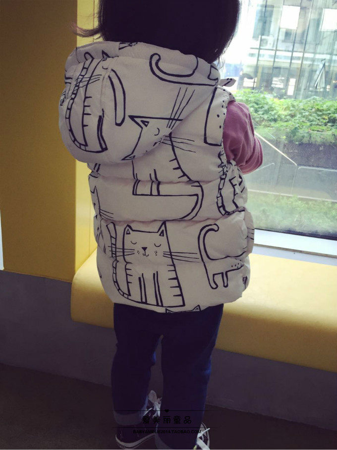 Gilet enfant - Ref 2070408 Image 23