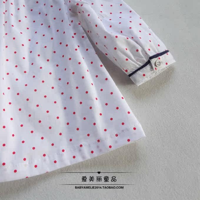 Chemise fille à manche longue - Ref 2086709 Image 14