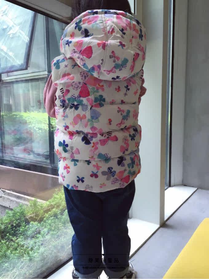 Gilet enfant - Ref 2070408 Image 36