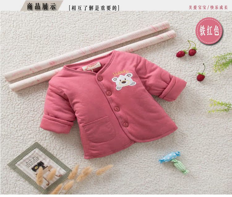 Manteau pour enfant - Ref 2163274 Image 26