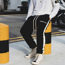 FOG ESSENTIALS COMPLEX line drawstring high street style drawstring pants mens and womens trendy brand couple stitching sweatpants