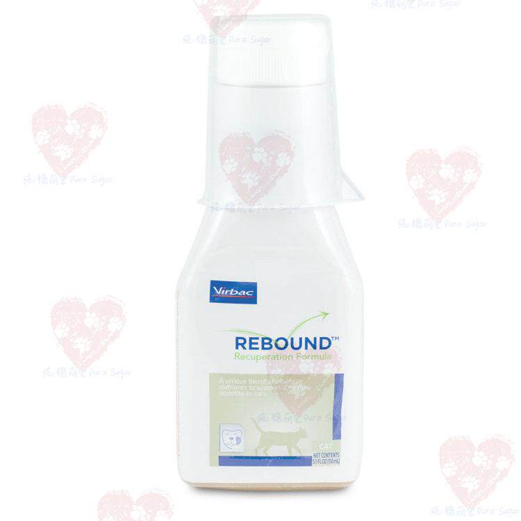 French Virbac vik REbound cat with conditioning formula probiotic intestinal digestive nutrient solution 150ml