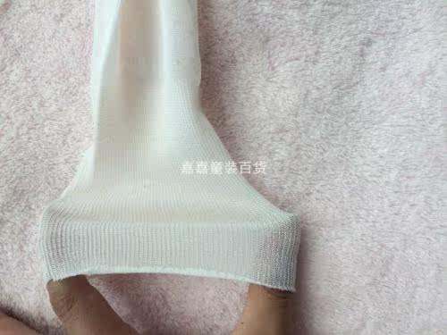 Chaussettes enfant - Ref 2107216 Image 6