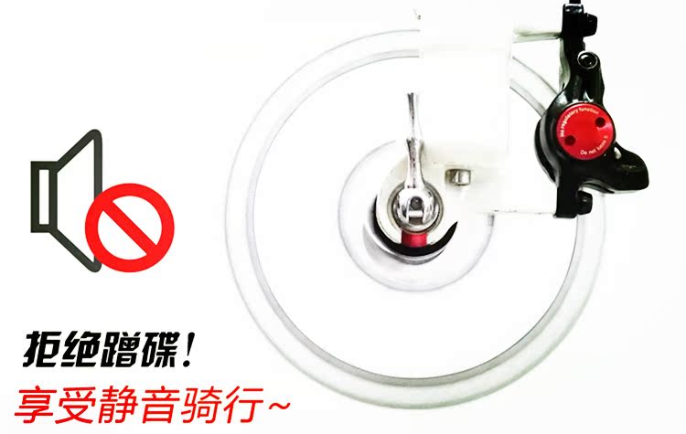 Outils pour vélo - Ref 2279778 Image 12