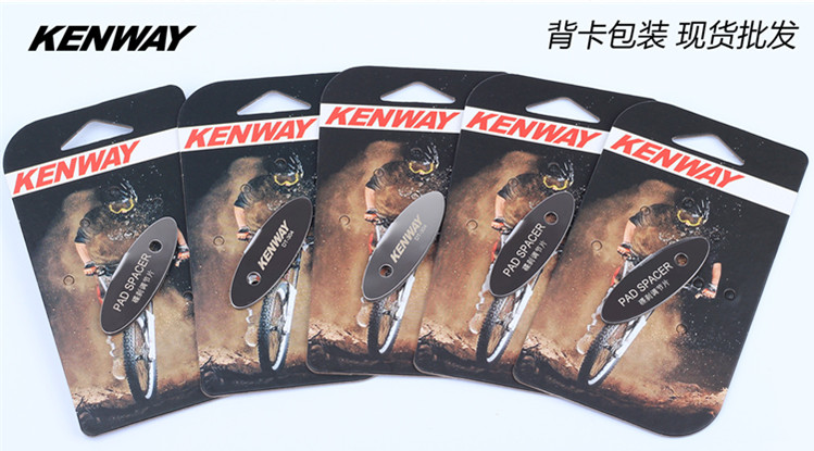 Outils pour vélo - Ref 2279778 Image 8