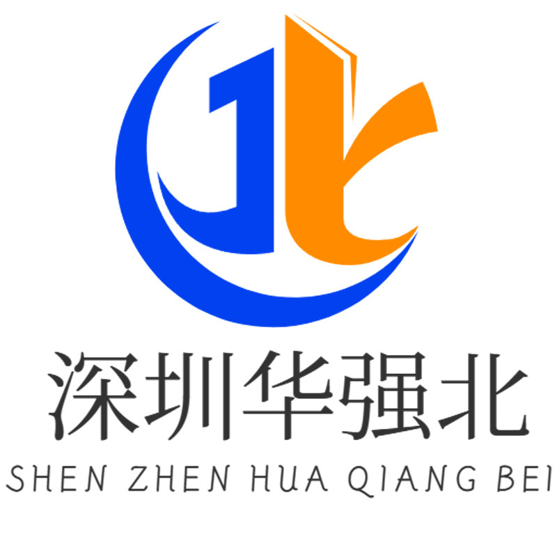 深圳华强北正品总销店