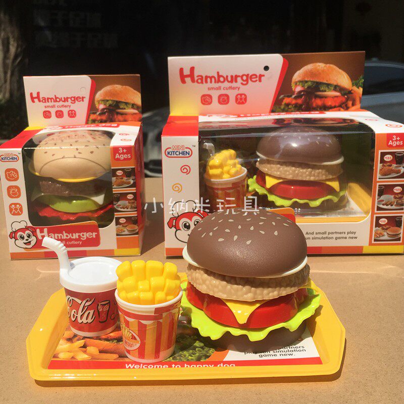 Export children play house wine kitchen toy set boy and girl baby simulation food hamburger french fries model