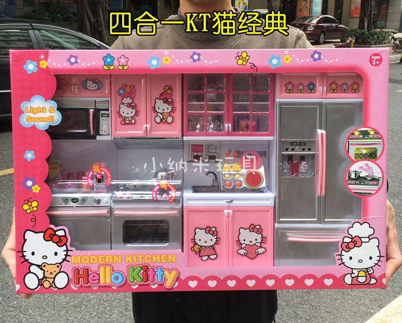 Usd 26 20 Children S Home Simulation Kitchen Toys Hello Kitty Cook Scooked Cooking Fridge Baby Cutlery Girl Birthday Gift Wholesale From China Online Shopping Buy Asian Products Online From The Best