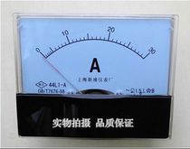 Shanghai Xinpu 44C2 DC Current Current Table 44C2-V AC voltage Table 44L1-A Current meter 44L1-V