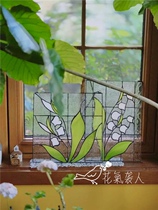A variety of spot Rose lily of the valley flower stained glass window wall ornaments desktop ornaments garden gardening groceries