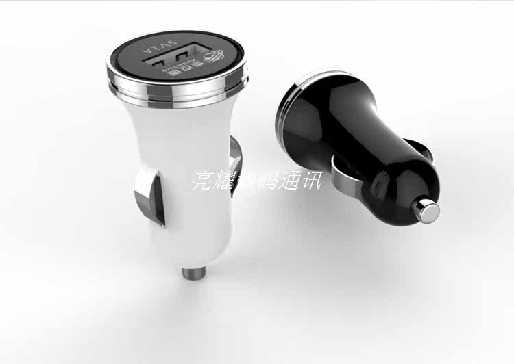 chargeur 1A, 1A - Ref 1297593 Image 9