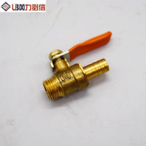 Force Letter Water Rig Boshen Dongcheng Rig Domestic Water Valve Engineering Gas Nozzle Valve Switch 4 Water Nozzle Valve