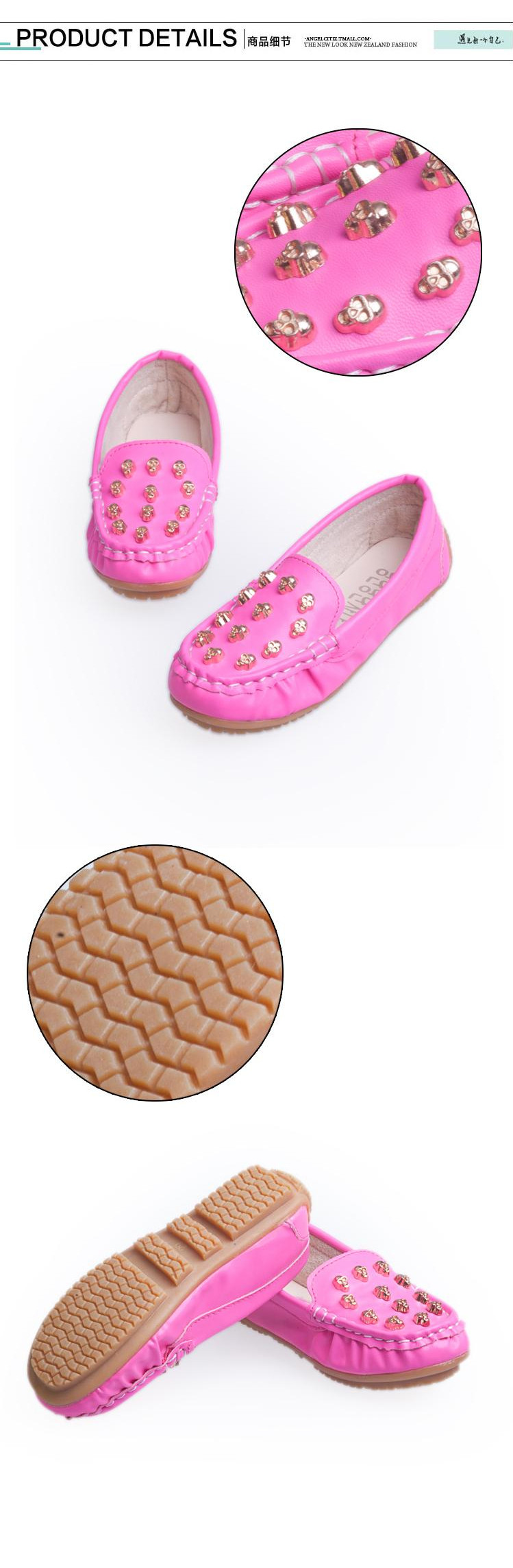 Chaussures enfants en PU - Ref 1021516 Image 20