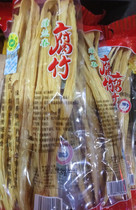 Tofu bamboo tofu skin handmade pure natural fragrance smooth and smooth Meizhou Hakka specialty traditional food