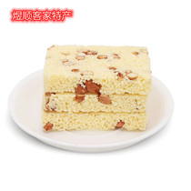 Fragrant Crisp Small Rice Crisp Snack Snack Snack Casual Food Rice Flower Sugar Traditional Pastry Heart Independent Packaging Fonciste