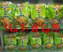Old dwarf chicken foot King old brand salt baked chicken feet Meizhou salt baked chicken feet snacks Fengshun specialty