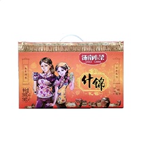 Soup South Little Vegetable Brocade Gift for winter vegetable mulled vegetables Uruzzo Praline Congee Cooking Powder Noodles Good Helper 1*6 bottles