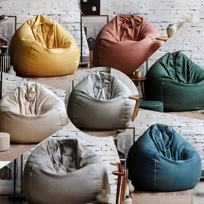 Lazy Lady New Sloth Sofa Jacket Bean Ball Round Change Wash Sleeve Tech Cloth Linen Fabric Can Be Detached