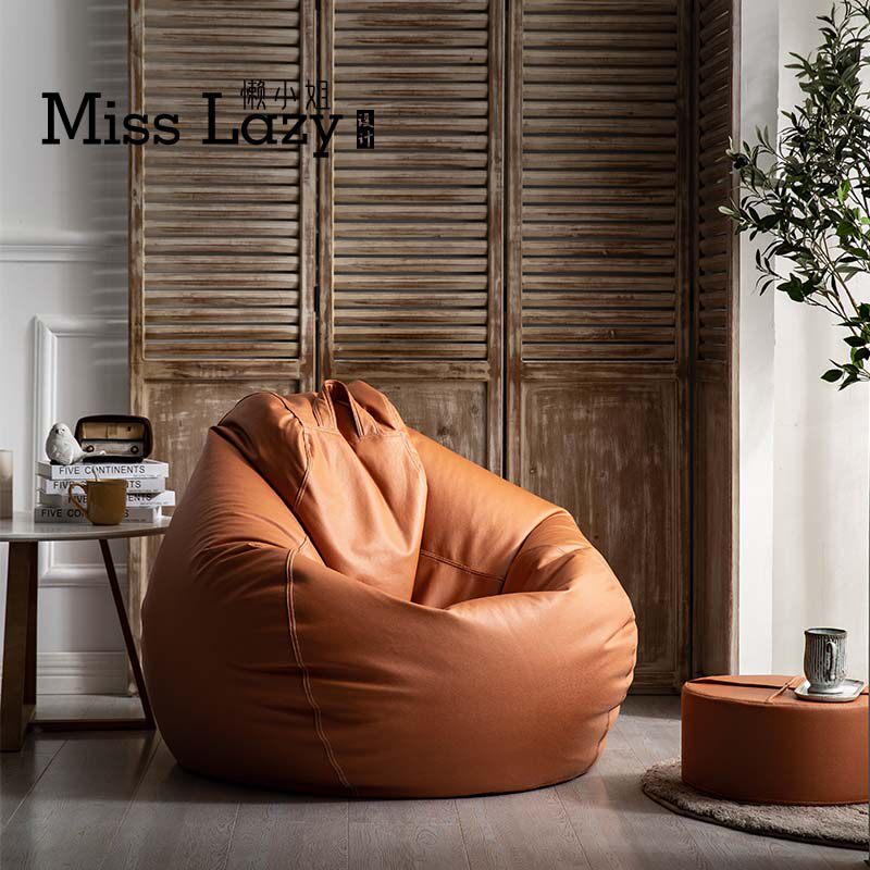 Sloth sofa Sofa Bean Bag Bedroom Small Tech Cloth Children Balcony Tatami Single Light Lavish Cortex Sandbag Deck Chair