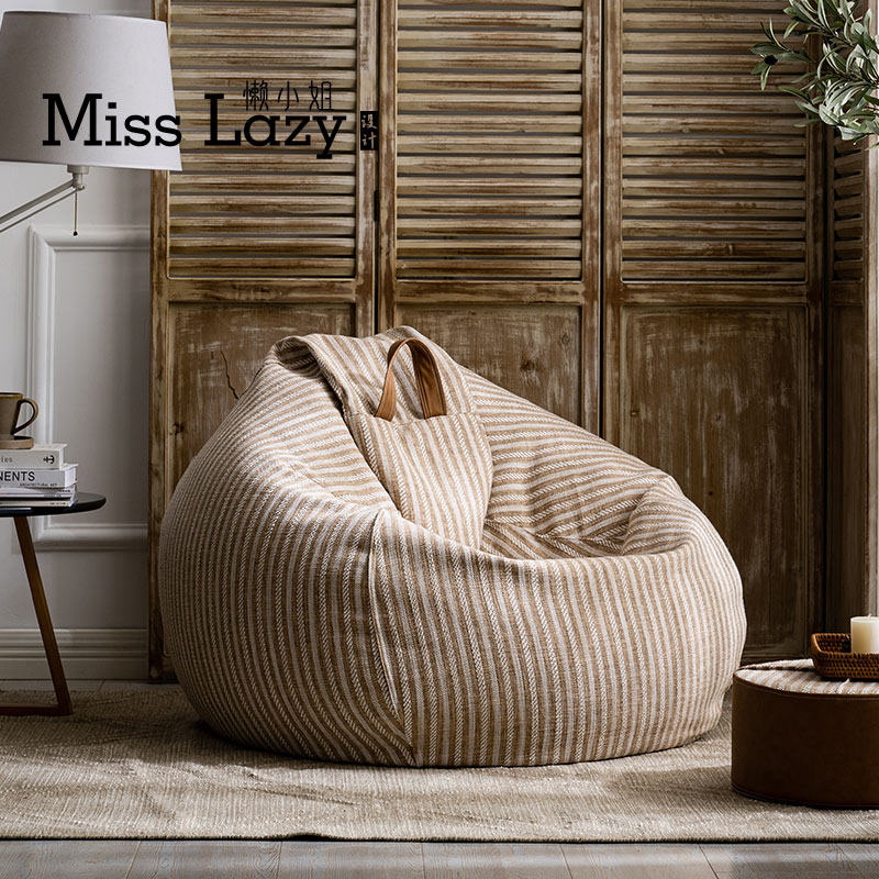 Slowly Miss Sofa Sofa Bedroom Balcony Lie Sofa Lie Soft Soft Chair