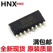 MP3398 MP3398A new LCD power chip SOP-16 original spot spot