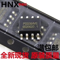 P5506HVG LCD power management chip SOP-8 SMD original spot