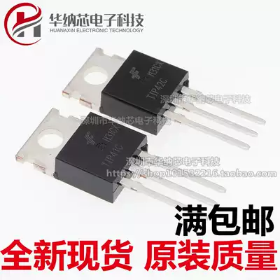 (Original) TlP41C TIP42C triode T1P41C T1P42C power amplifier power pair tube