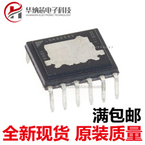 (High quality)LNK6664V LCD power management chip block in-line EDIP-11