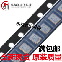 3225 SMD passive crystal oscillator 32MHz ± 20ppm 12pF spot