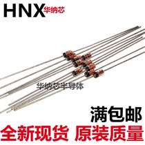 BZX55C18V 1 2W Zener diode 18V 0 5W line D0-35 new off-the-shelf pen-hold