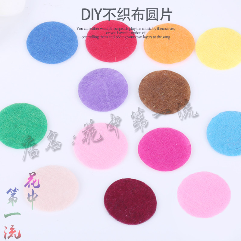 Hair accessories DIY accessories Non-woven Non-woven discs