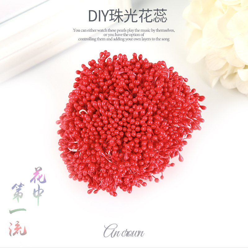 A handful of DIY Zephyr pearly flower hearts about 1400 heads