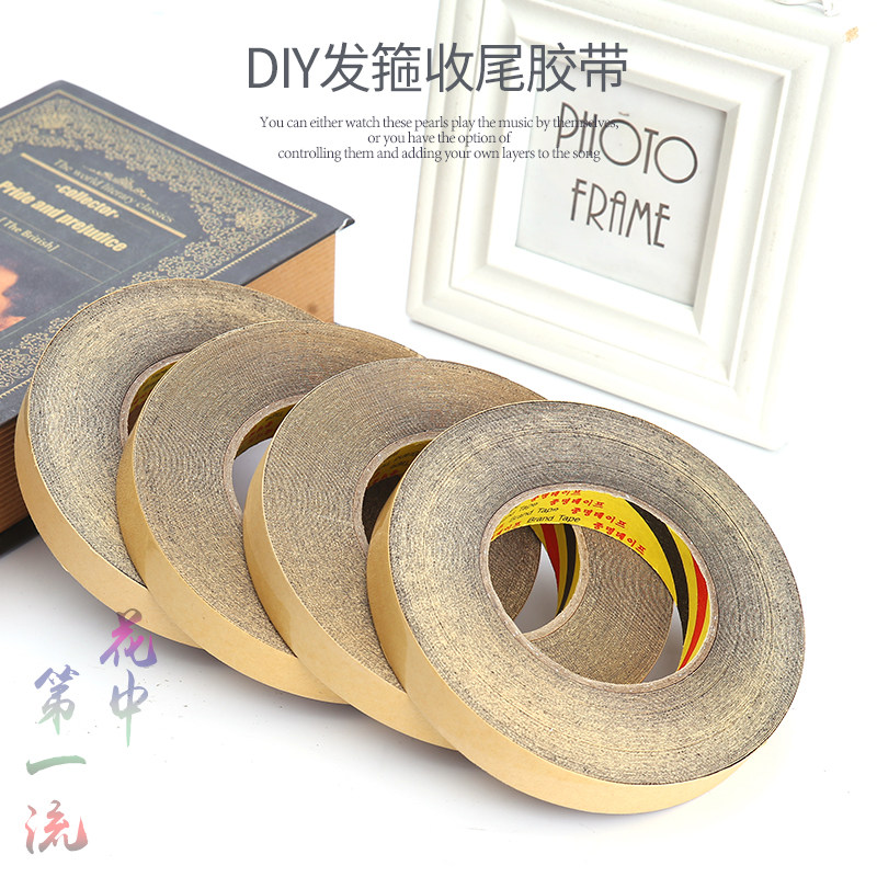 DIY hairpin hair hoop headband corner cloth black headband ending tape edge corner cloth roll