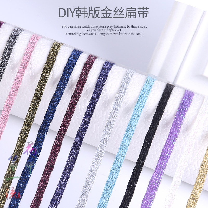 DIY handmade hair accessories gold thread silver thread ribbon bow headband hair clip and wind rope webbing 100 meters a piece