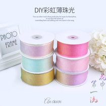  Hair accessories DIY explosion printed gauze with gradient symphony gauze with 50 yards in one roll