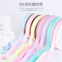 High-density DIY hair accessories accessories Candy color ribbon bow thread belt solid color ribbed belt 100 yards