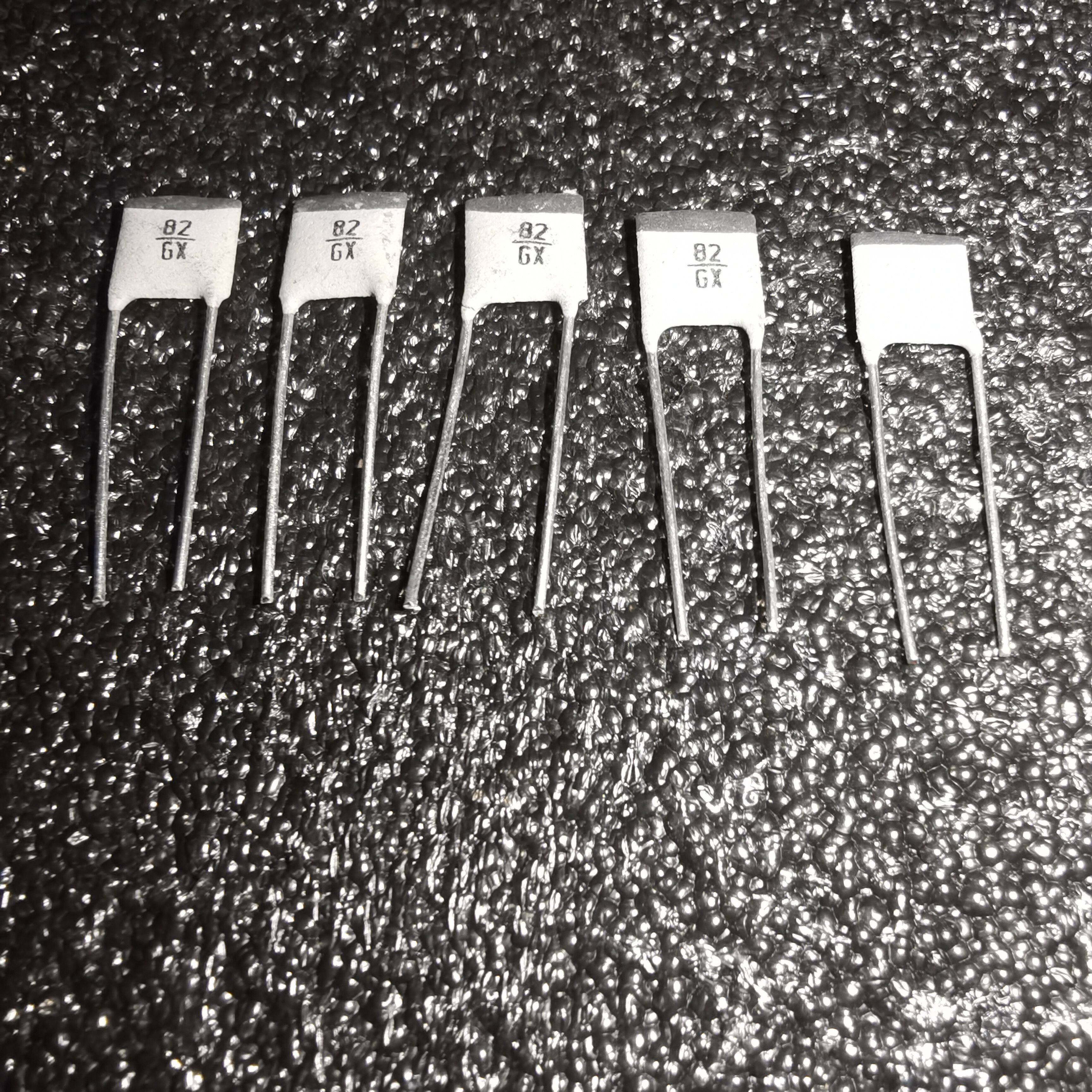 82PF电容评测🌟：精工细作的电容选择🔍-电容-淘宝好物网