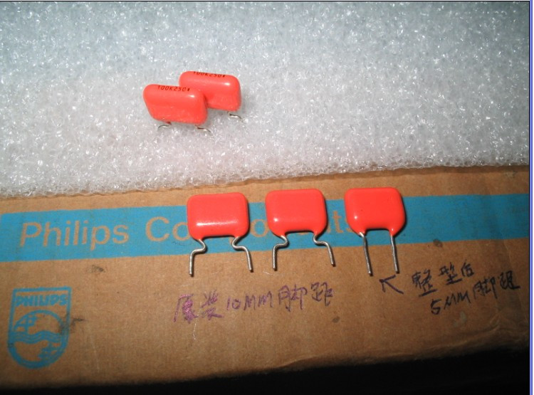 Old PHILIPS BC 0 250V 1UF Belgian produced copper foot fever capacitor European and American supplements 10MM