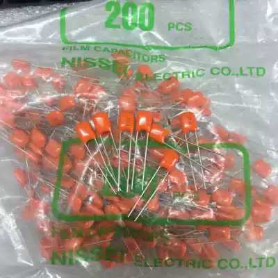 10 6 yuan NISSEI daily essence 100V 2200p 222 2N2 5% orange metal film audio capacitors