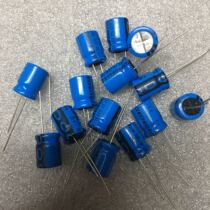 10 6-Yuan Philips BC 037 25V330UF Fever capacitor