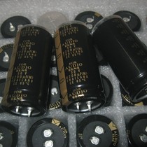 ELNA 56V8200UF FOR AUDIO bald head copper foot AUDIO capacitor Thai domestic large volume