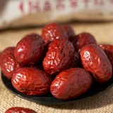 Синьцзян Фарм Фарм Специальный класс Серый Джиуб Подарки бренд бренд бренд холст за полные 2 фунта бесплатной доставки каждые 6 кот.