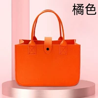 Оранжевый (30 высота 20 ширина 18)