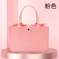 Розовый (30 высот 20 ширина 18)