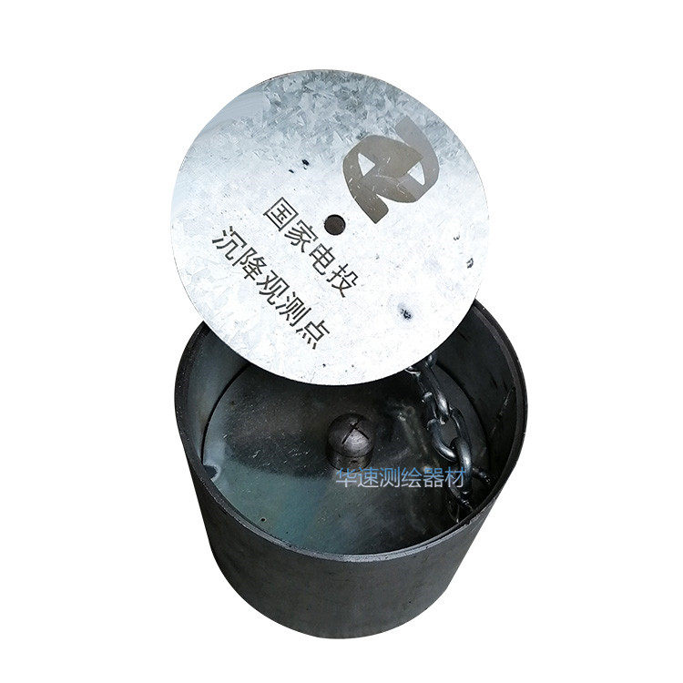 Subway Subsidence Observation Point Protection Case Foundation Pit Measurement Protection Barrel Reference Point Concealed Monitor Barrel Protection Barrel Hood